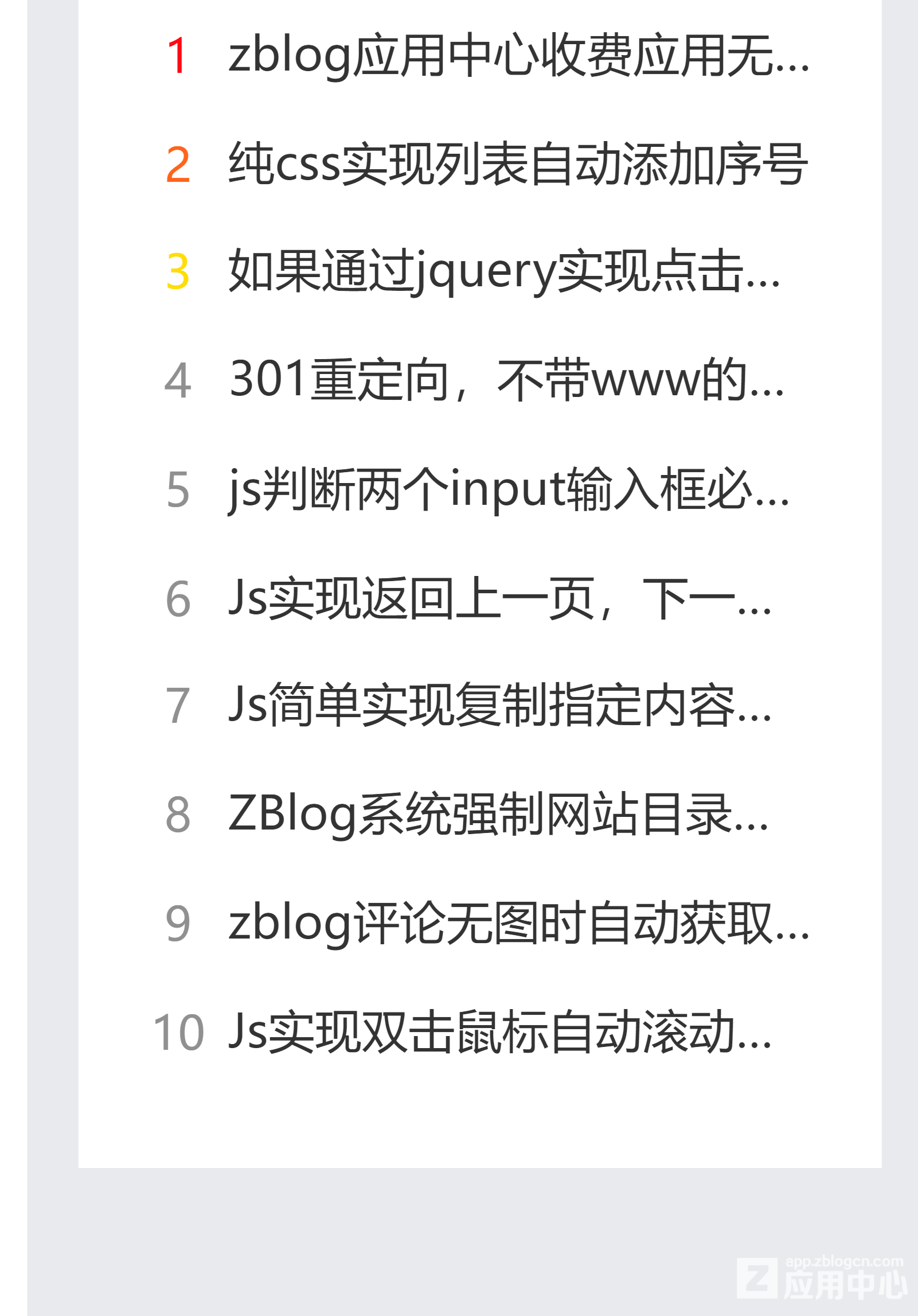 6406d4d5-5b11-4d74-bf01-4c7b178af8bd.png